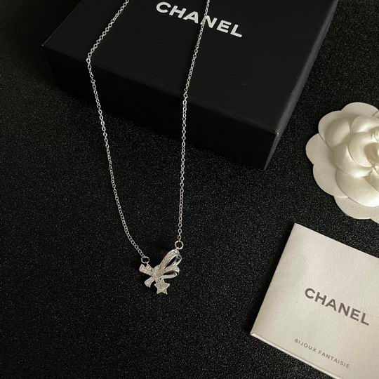 Chanel necklace 11lyh191